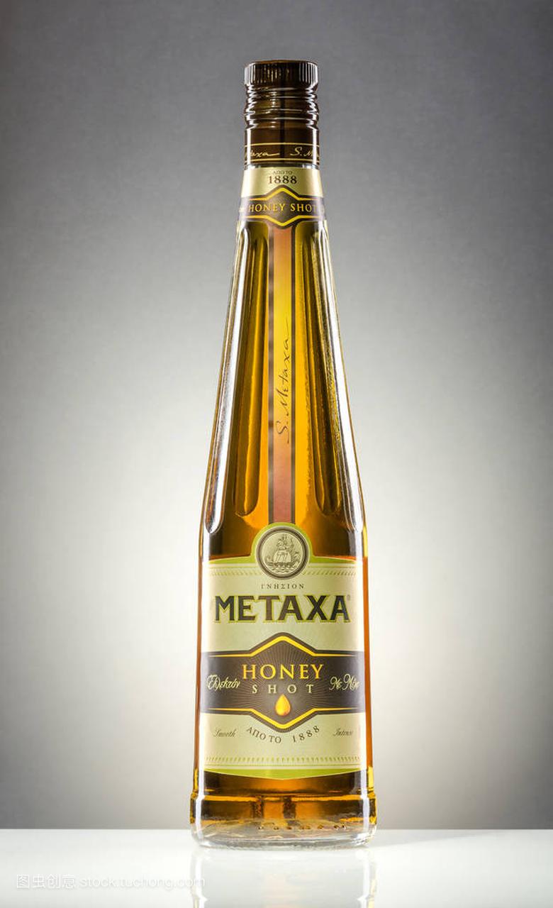 7年11月4日: Metaxa 在梯度背景。Metaxa 是希
