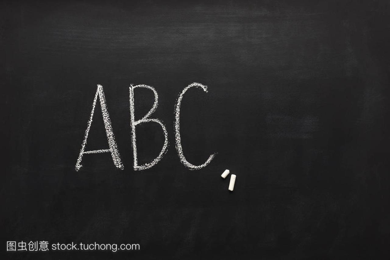 黑板粉笔写英语 abc