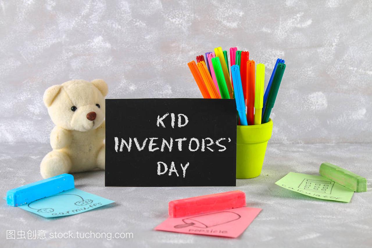 泰迪熊, 标记, 牌匾和儿童的发明的图画-冰棒, 耳