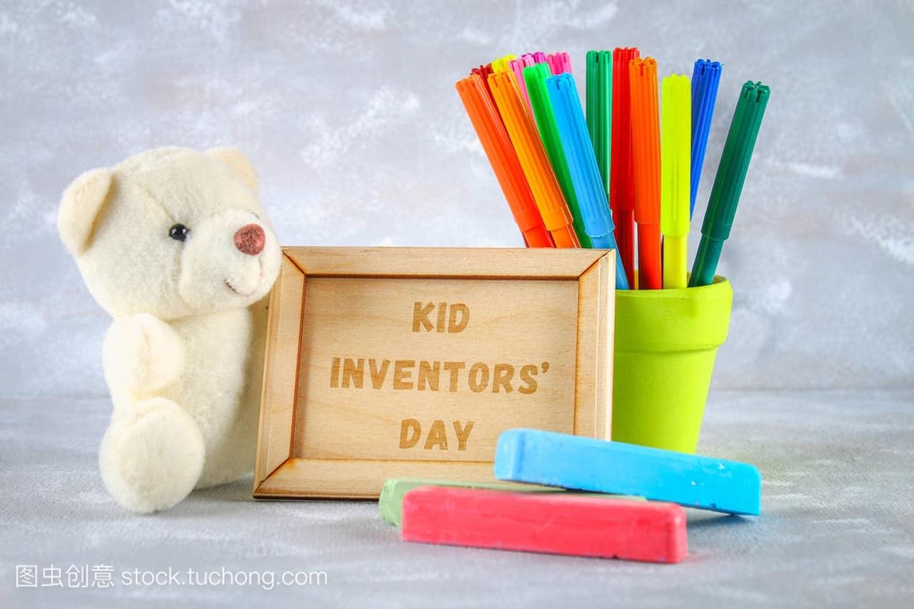 泰迪熊, 标记, 牌匾和儿童的发明的图画-冰棒, 耳