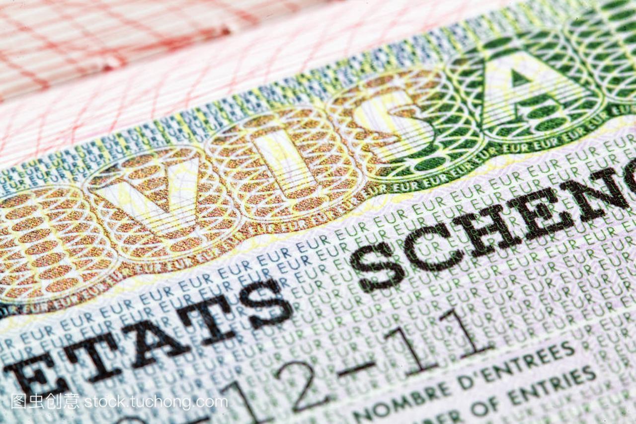 爱尔兰 办荷兰申根短期签证 | YoungForest's blog