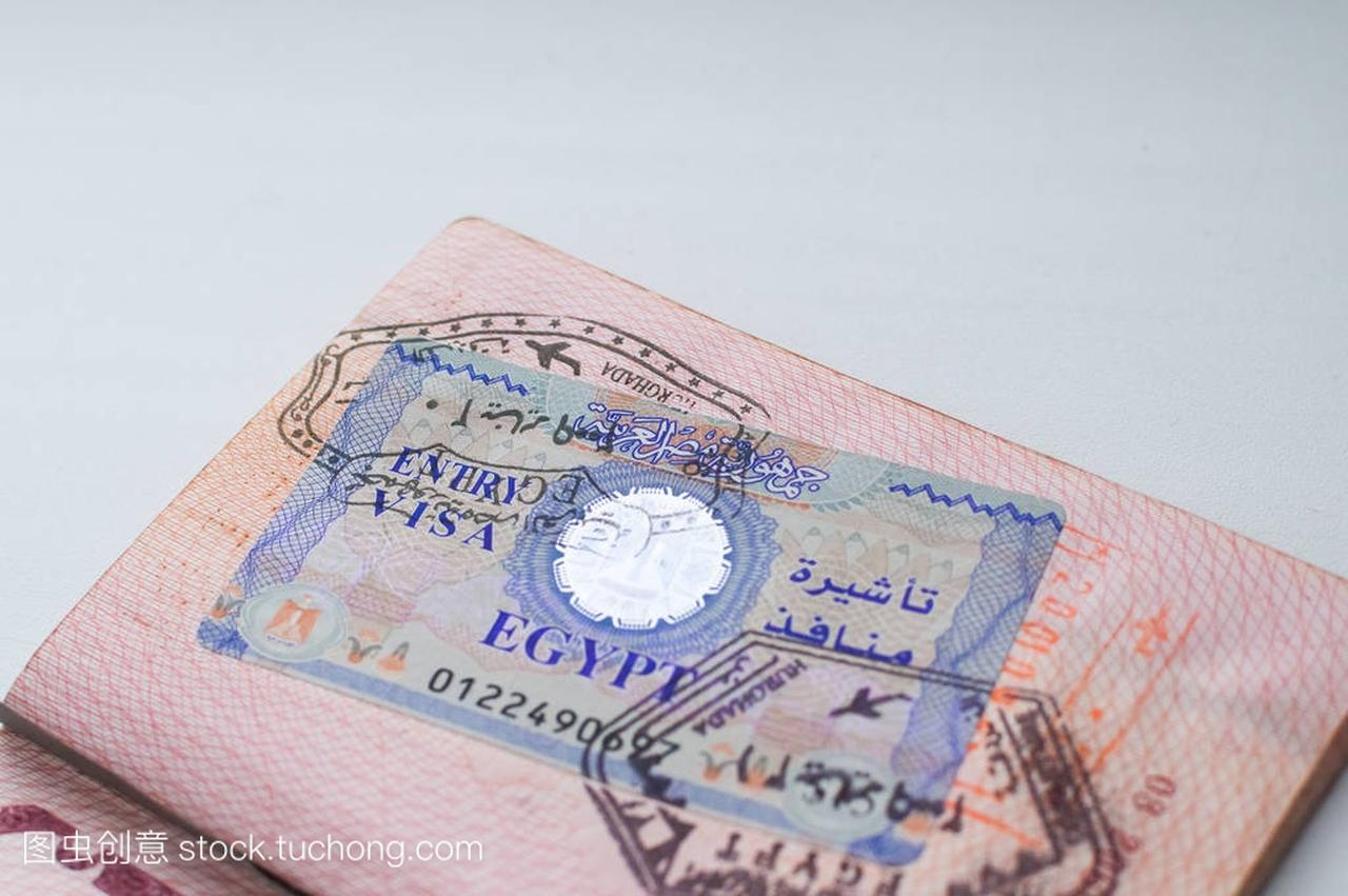 埃及入境签证标签页上的俄罗斯护照