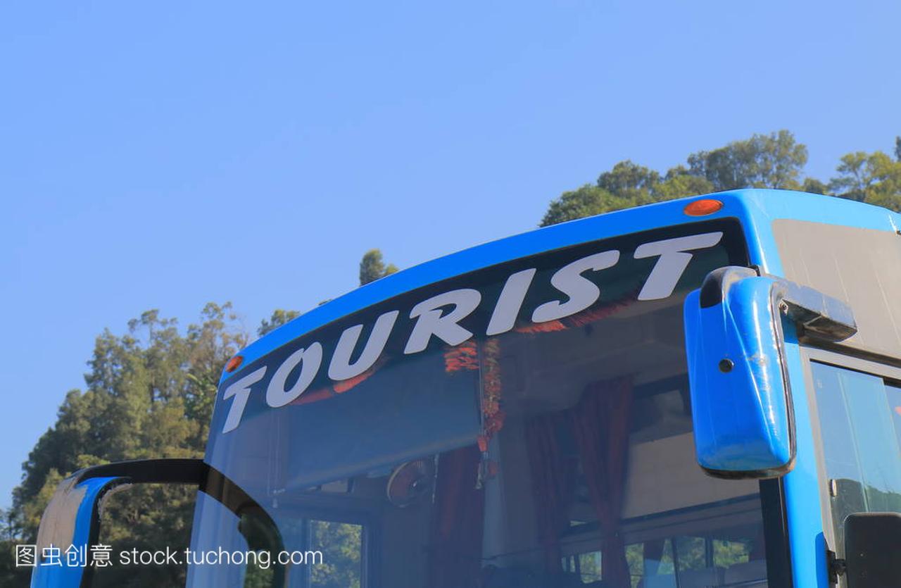 尼泊尔加德满都旅游观光巴士标志