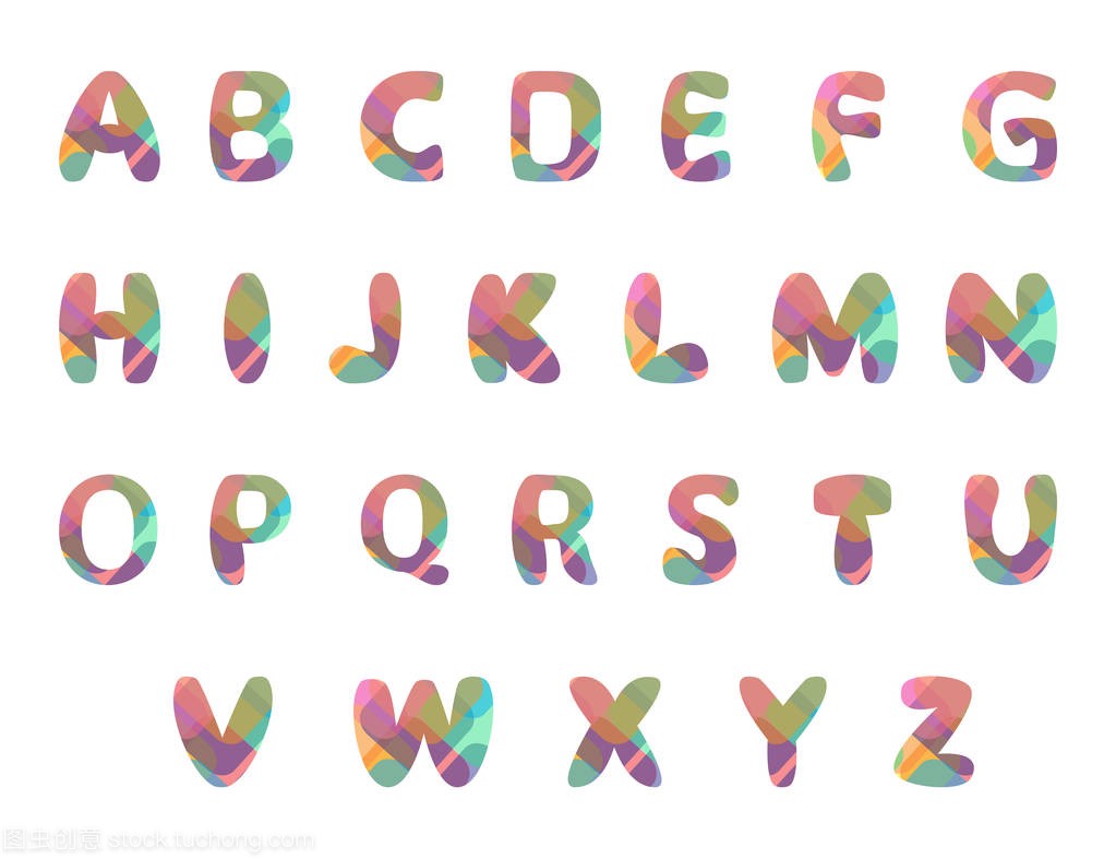 设计色彩丰富的英文字母表