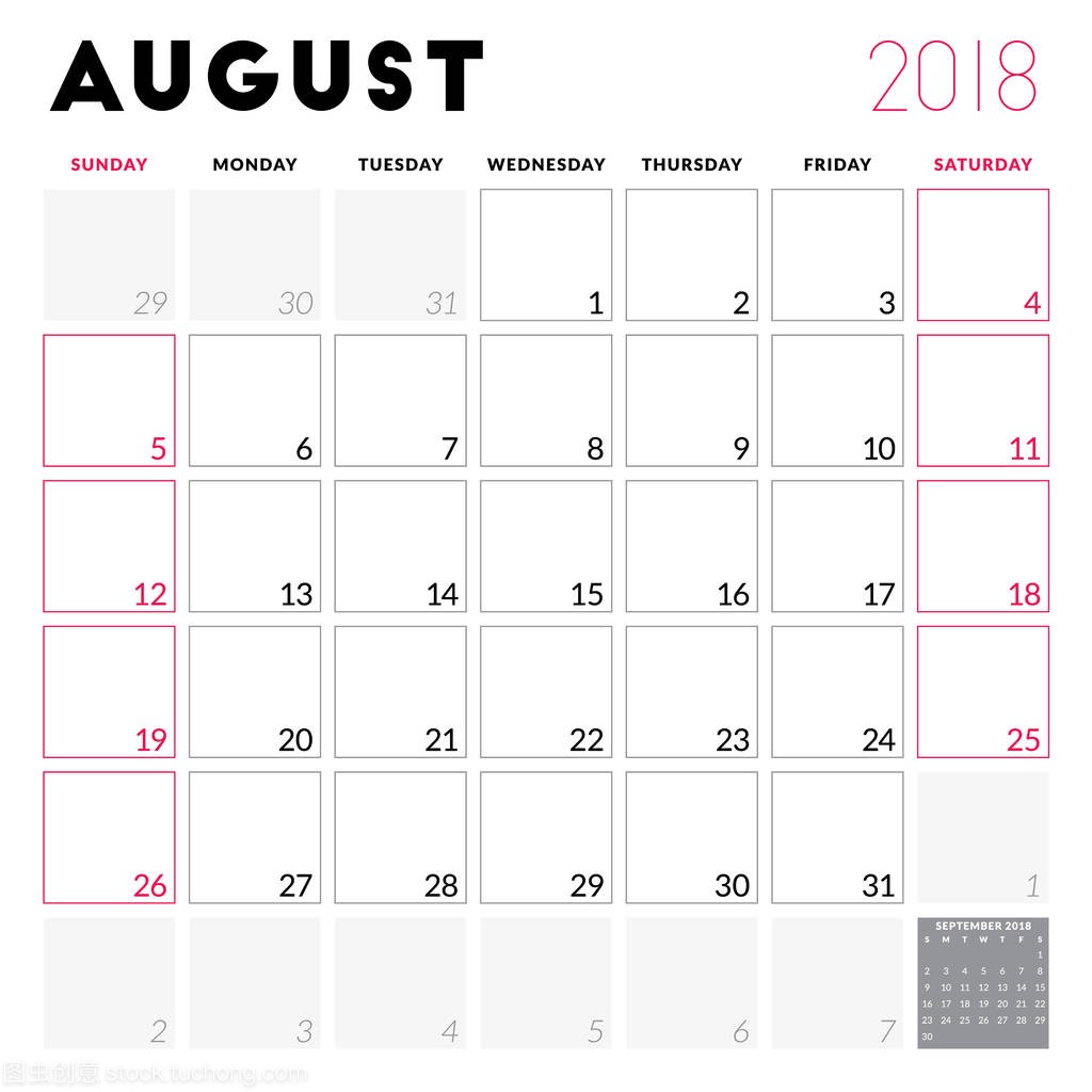 2018年8月日历规划师。星期从星期日开始