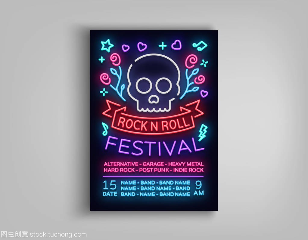 摇滚音乐节海报的霓虹灯风格。霓虹星座, 邀请