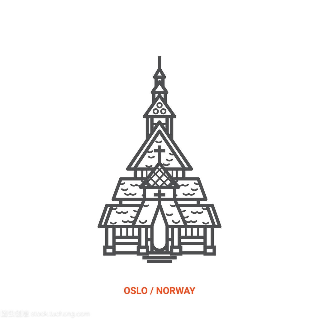 奥斯陆挪威。北欧资本。旅游和旅游的著名地方