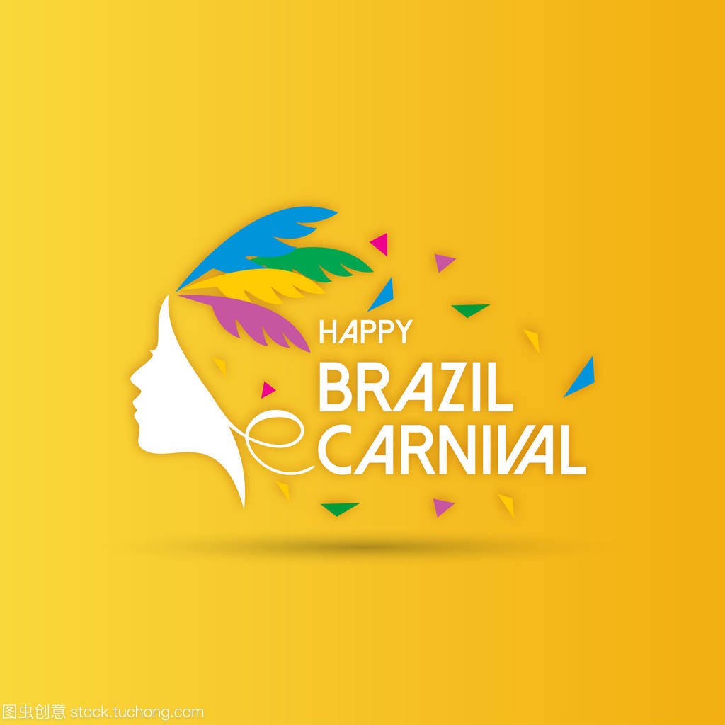 快乐的巴西狂欢节节日。黄色背景下的狂欢节创