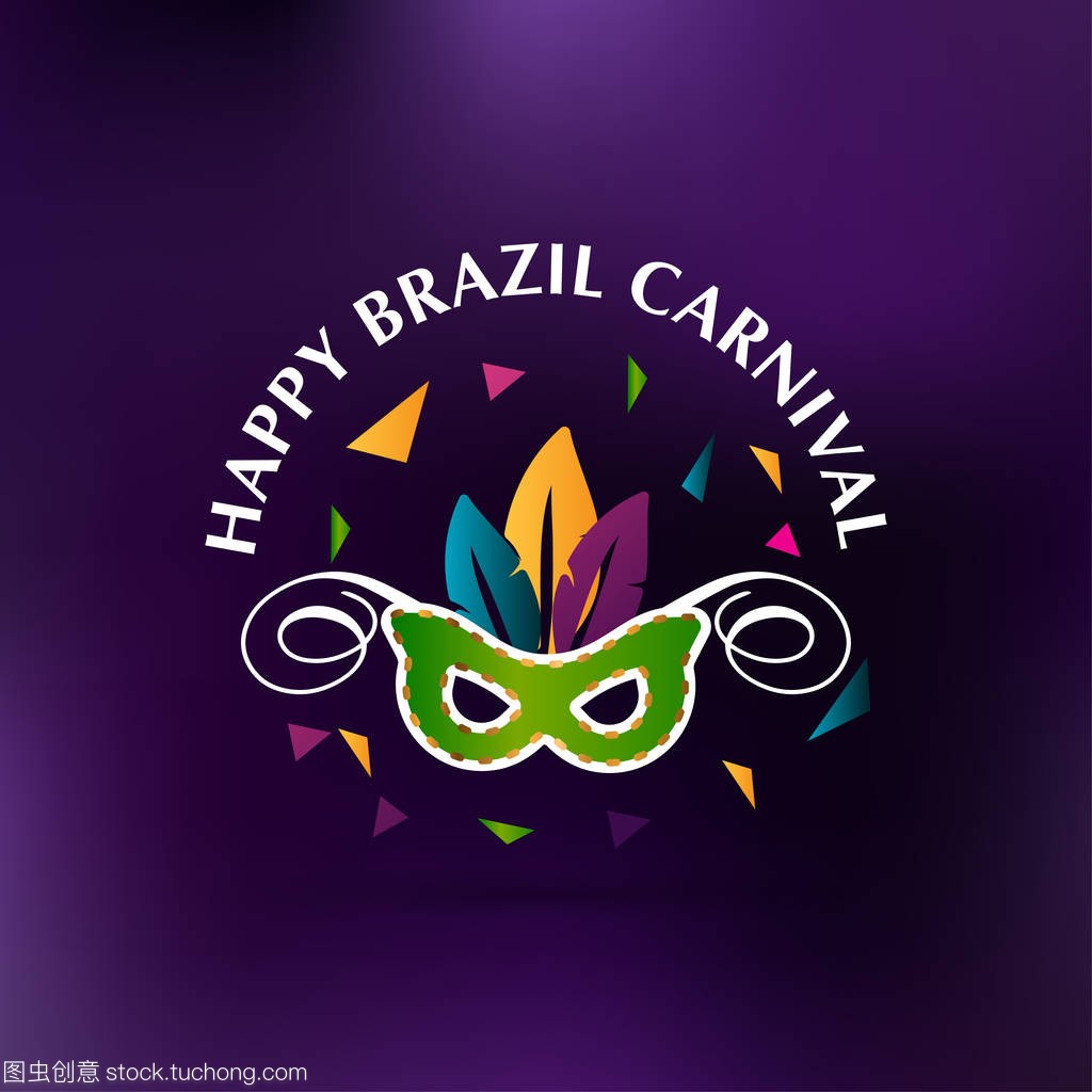 快乐的巴西狂欢节节日。狂欢节紫色和黑色网眼