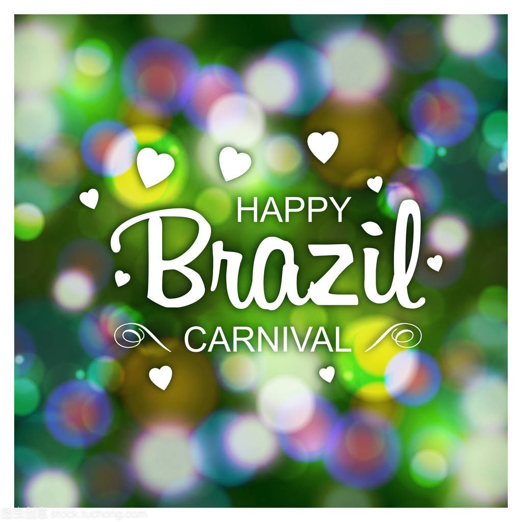快乐的巴西狂欢节节日。嘉年华绿色模糊海报有