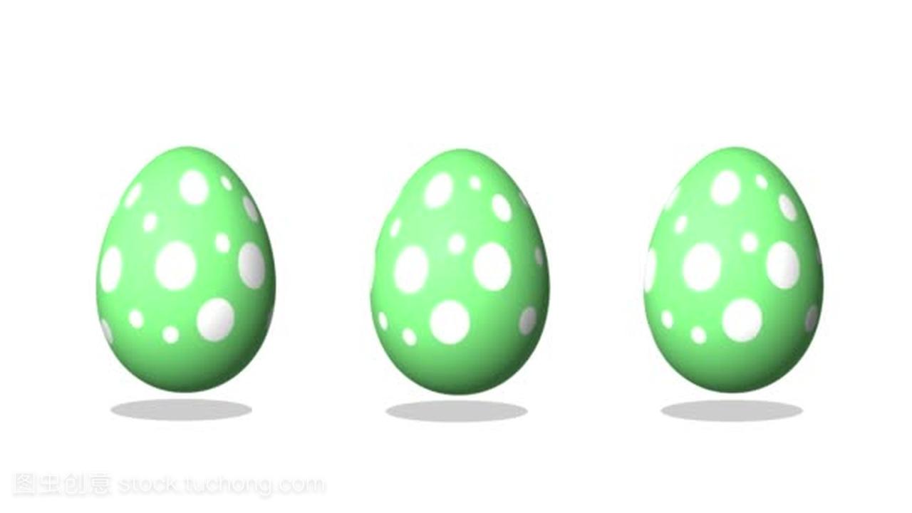 快乐的复活节祝福动画, 跳舞的蛋