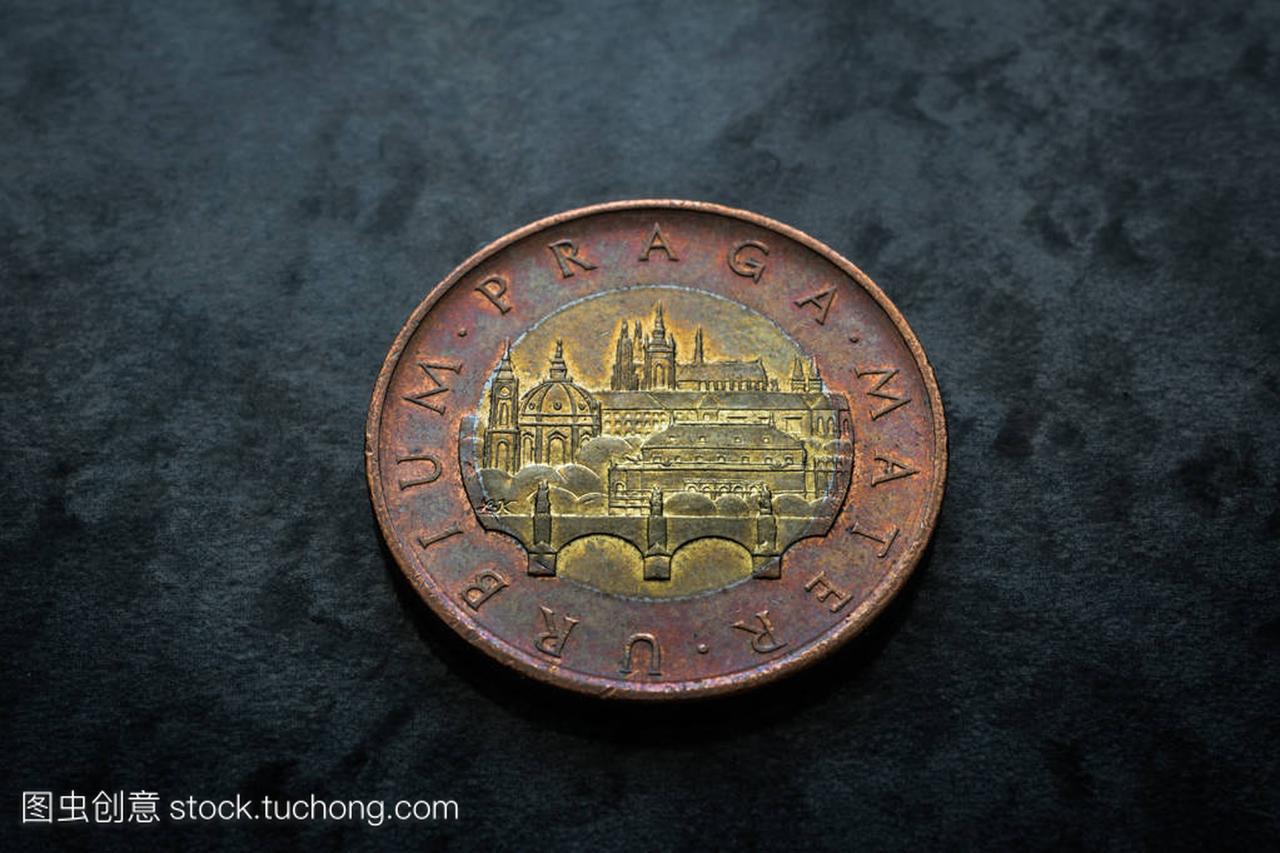 捷克共和国货币, 五十冠硬币反向与布拉格城堡