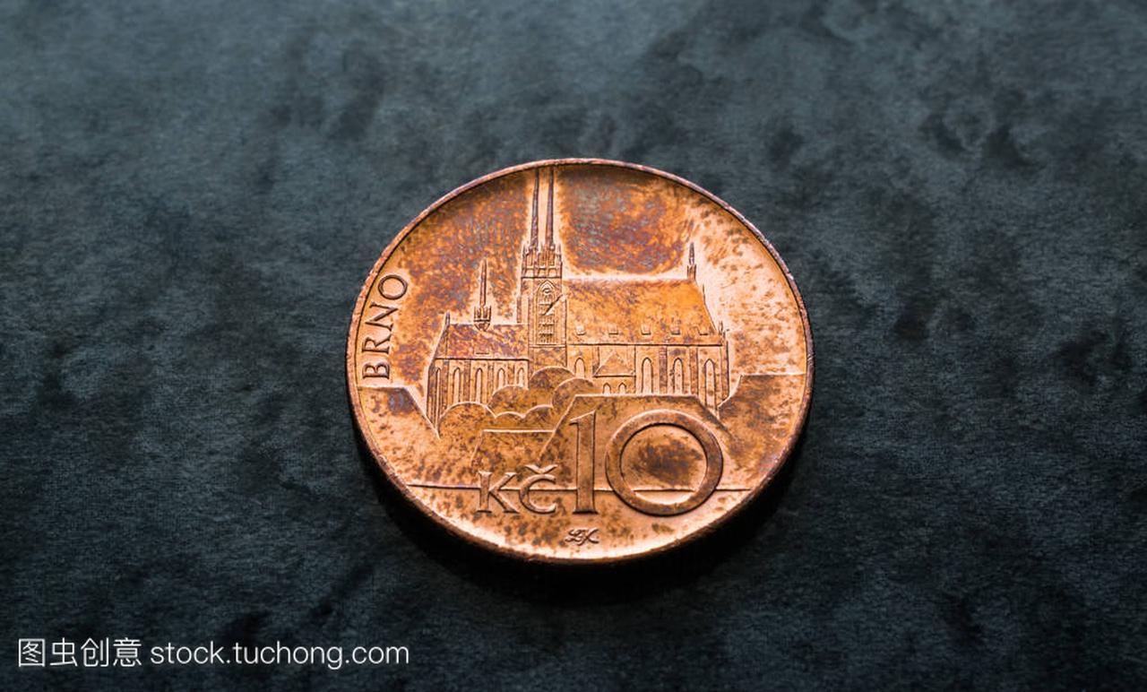 捷克共和国货币, 十克朗硬币背面与圣人大教堂