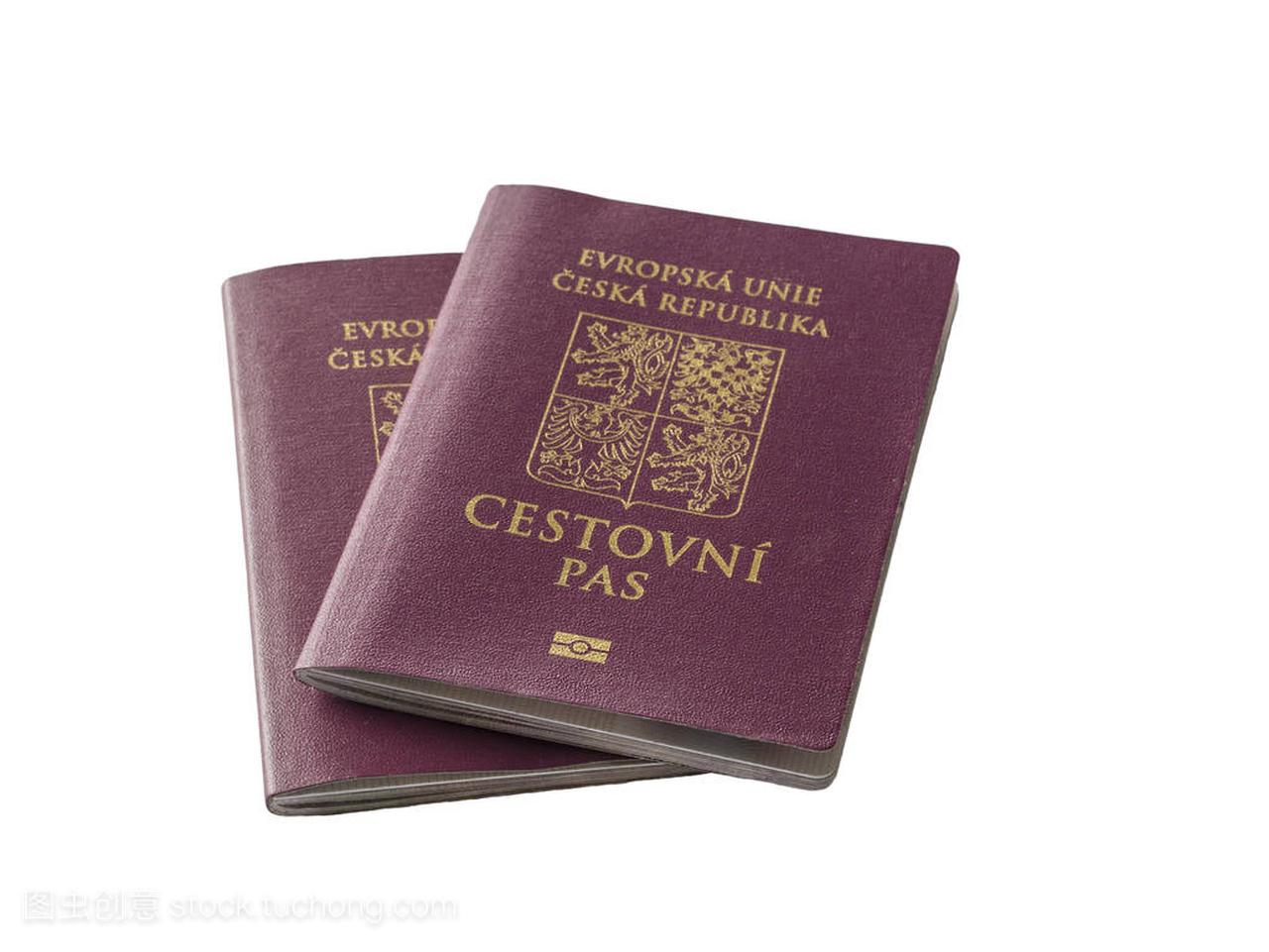 旅行欧洲假日二欧盟护照捷克共和国隔绝了在