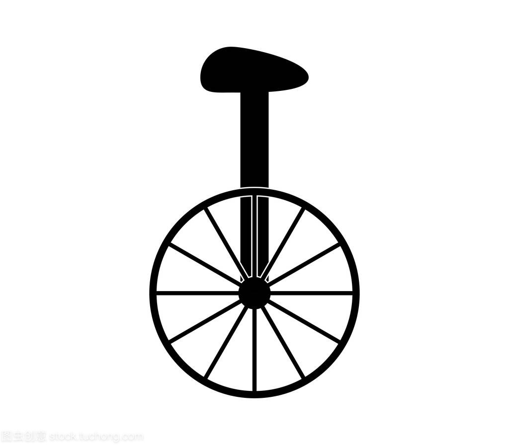 てんき自転車