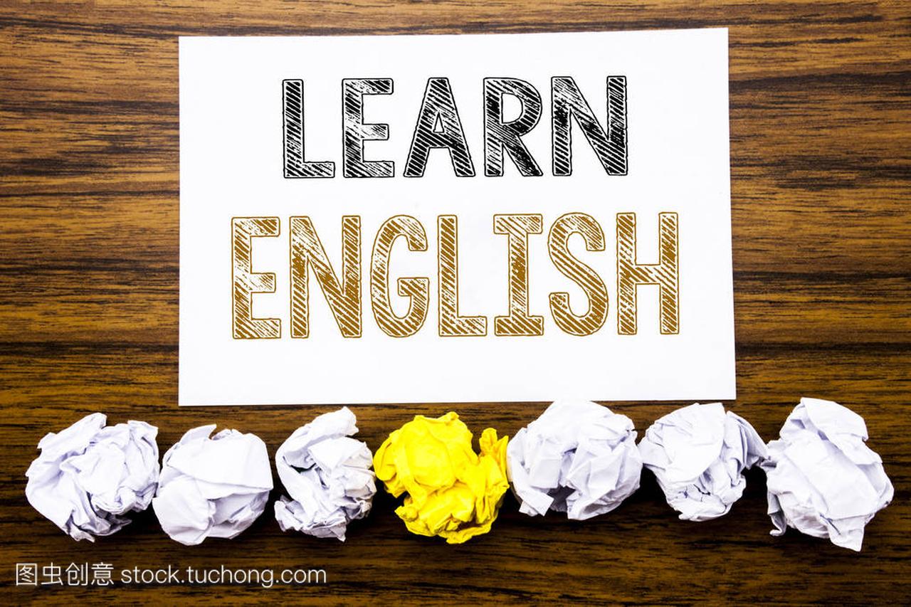 单词, 写作学英语。语言学校的概念写在粘滞便