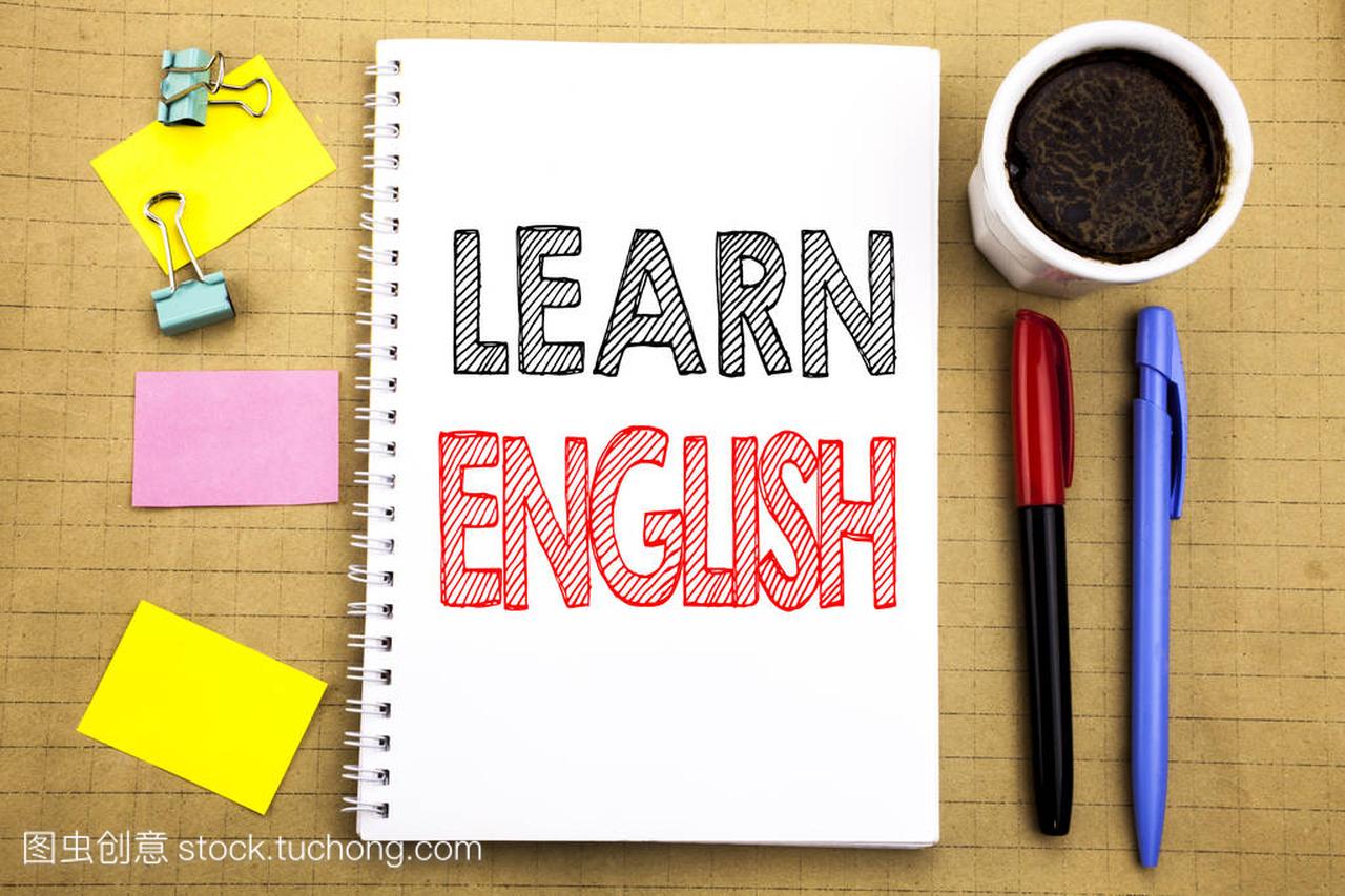 单词, 写作学英语。语言学校的商业概念写在记