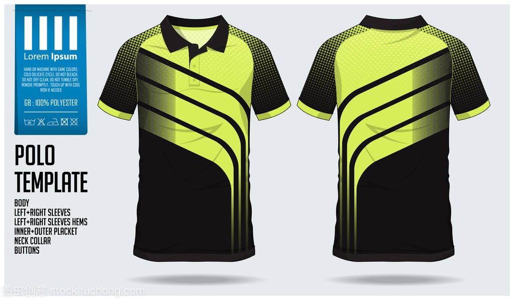 绿色马球 t恤衫运动设计模板为足球球衣, 橄榄球