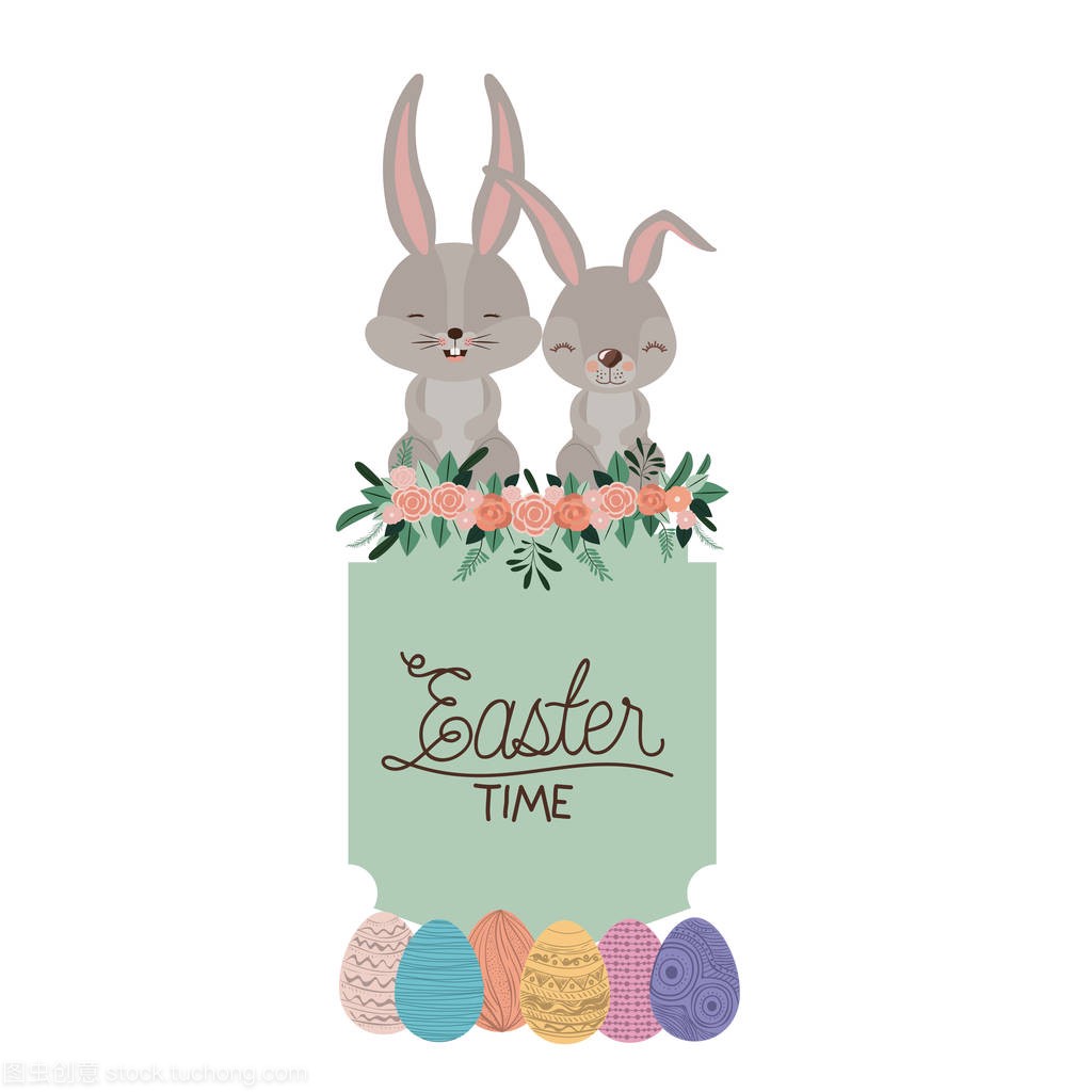 复活节时间框架与兔子情侣在顶部和复活节彩蛋