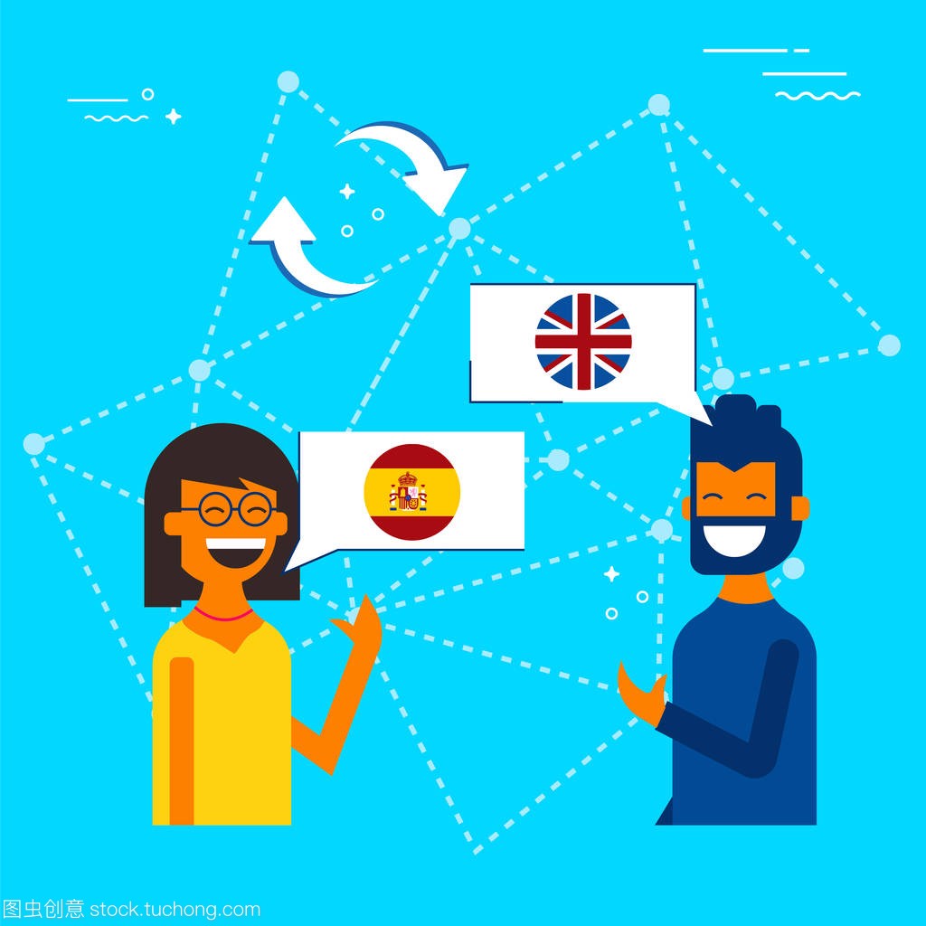 西班牙语-英语在线聊天翻译概念