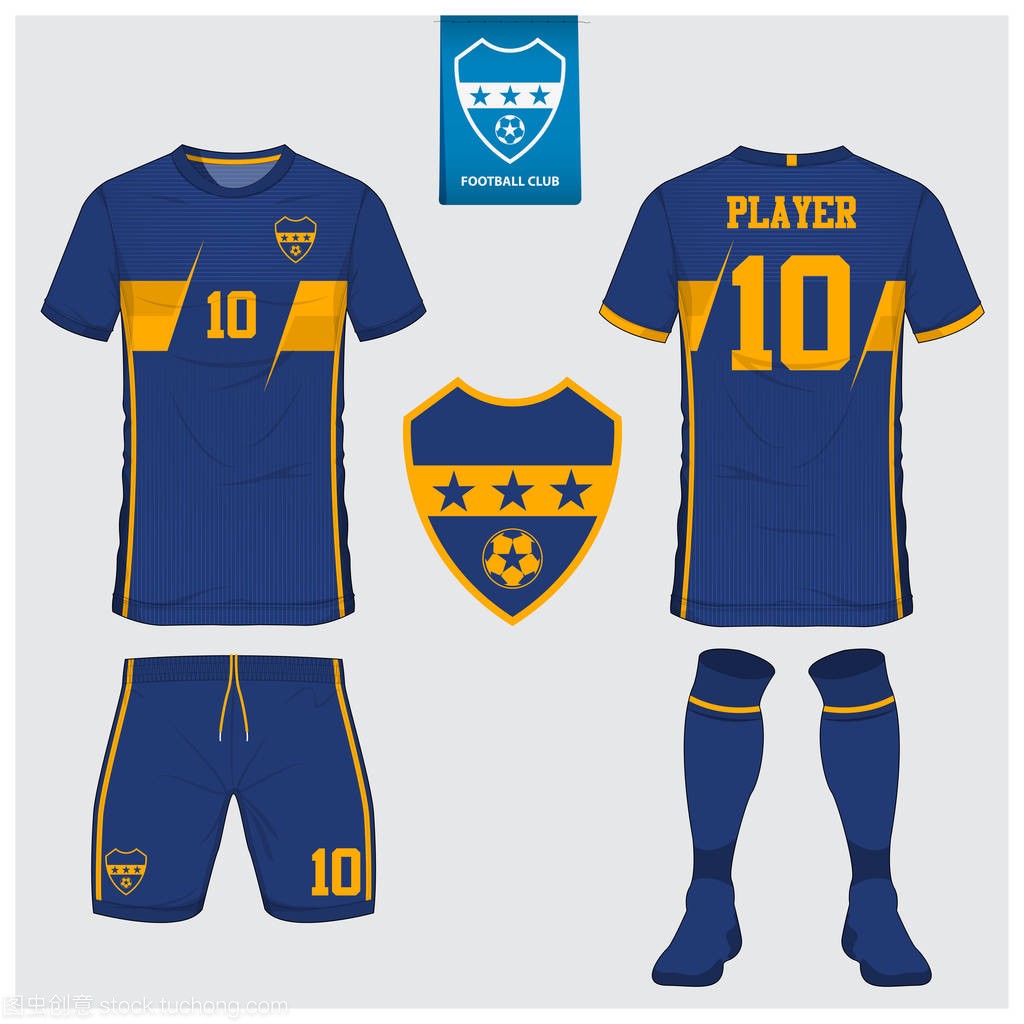 足球球衣, 足球套装, t恤运动, 短, 袜子模板设计