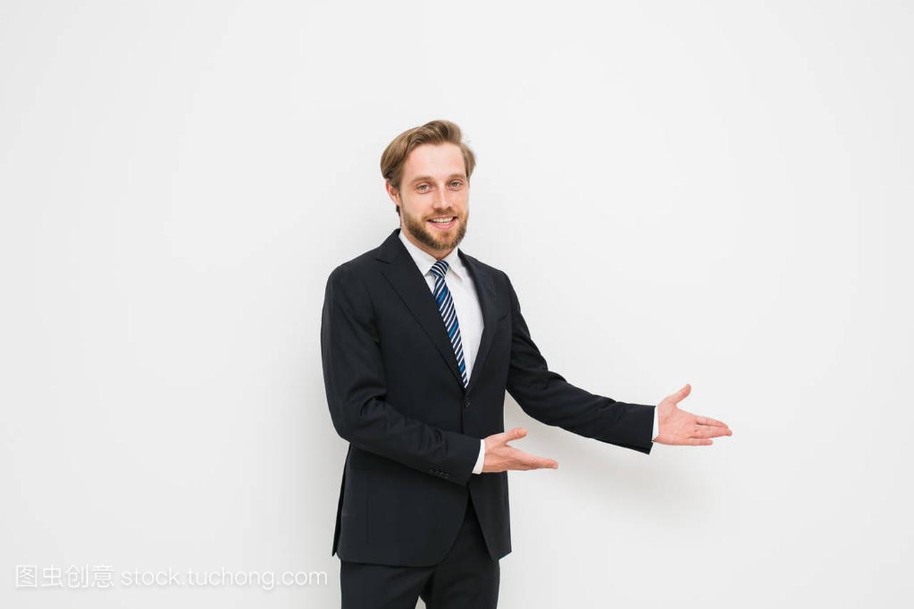 confident man ready to conclude a business 