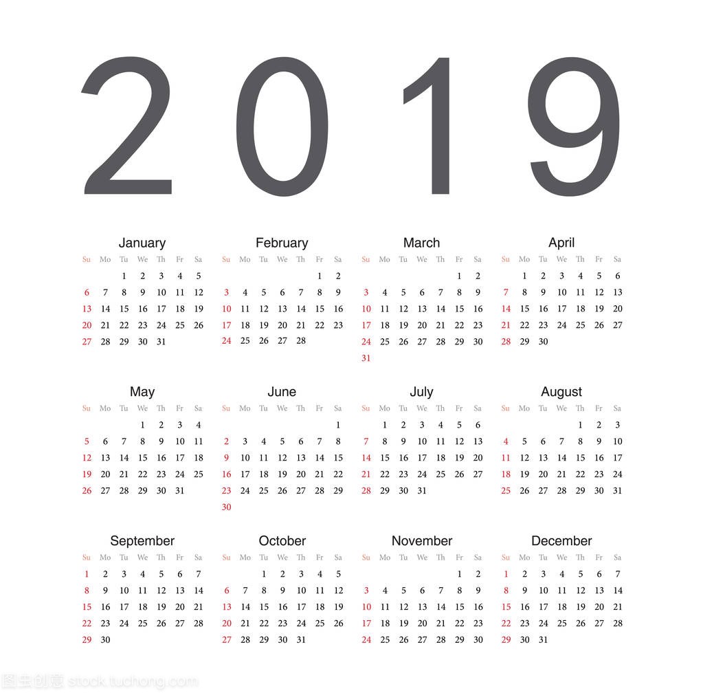 正方形英语2019年矢量日历