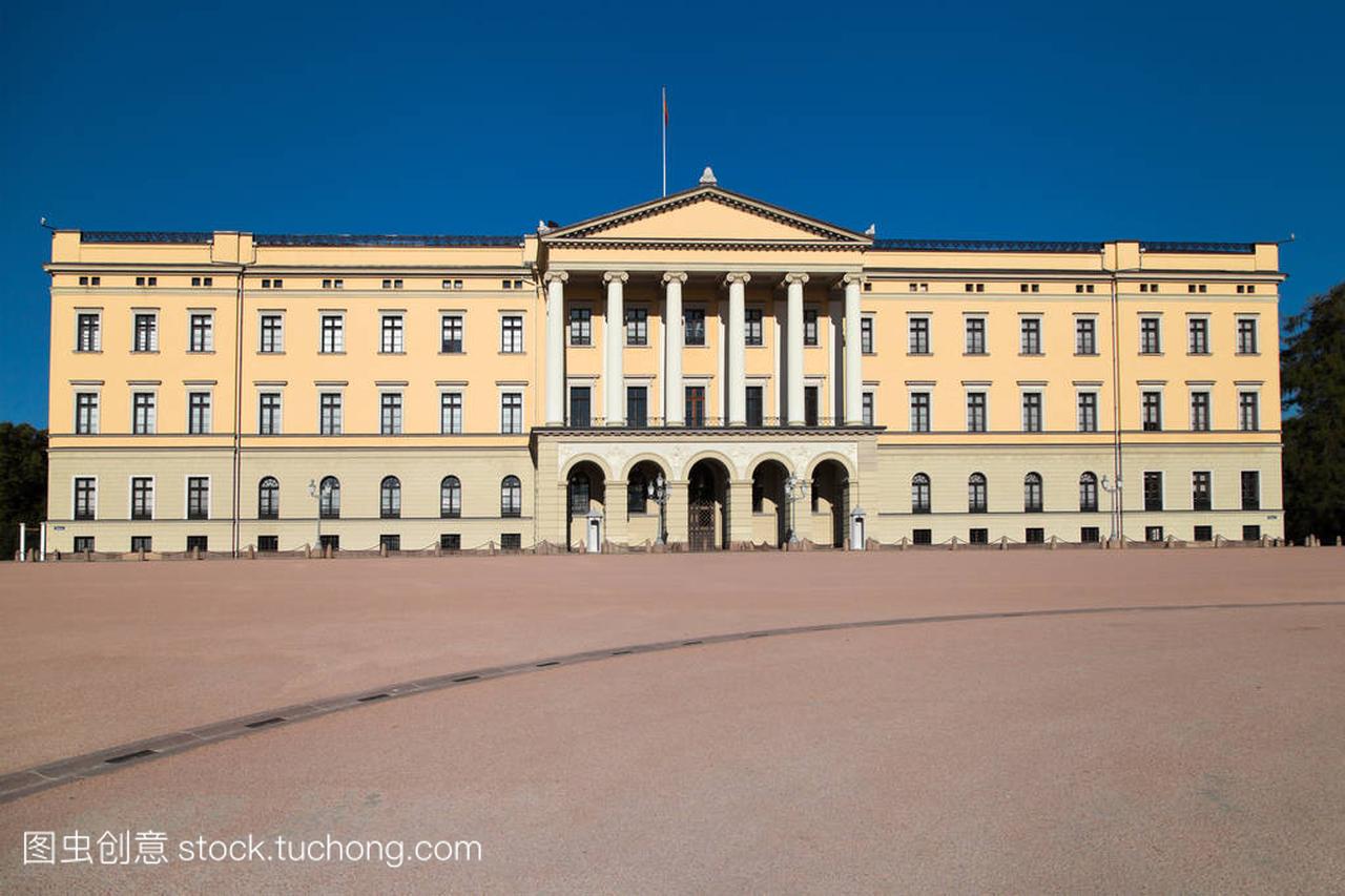 挪威皇家宫殿