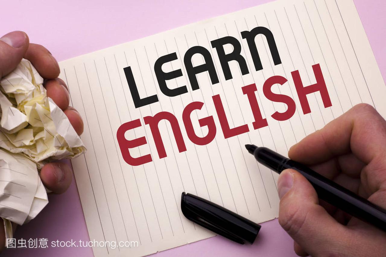 文字写作学英语。学习的商业概念另一种语言学