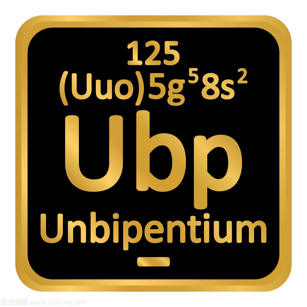 元素周期表元素 unbipentium 图标