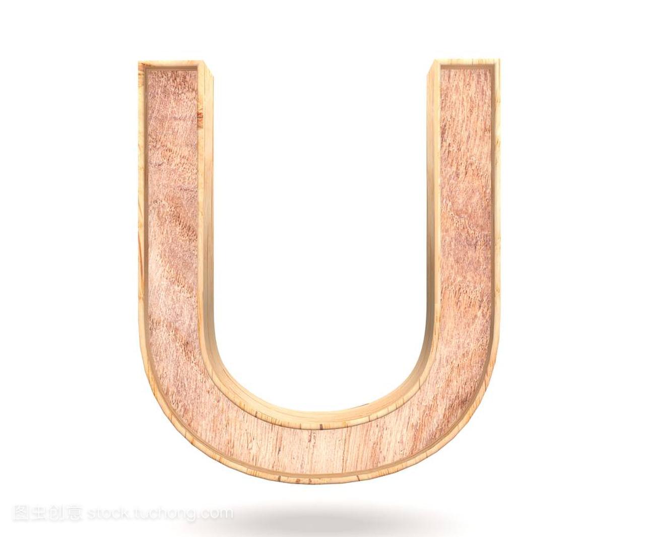 3d 装饰木制字母、 大写字母 U
