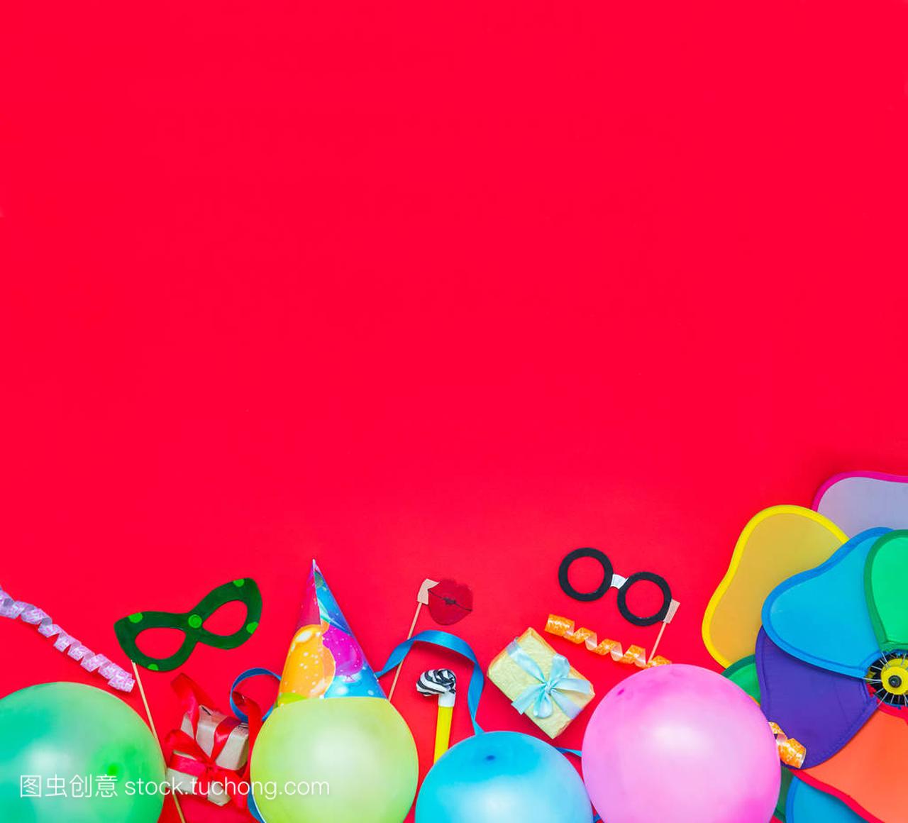 明亮的红色节日背景与党的工具和装饰-baloon