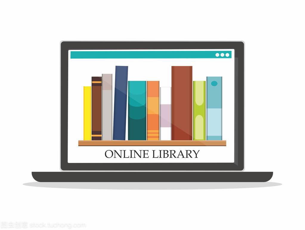 书架上有书的电脑屏幕在线图书馆教育理念