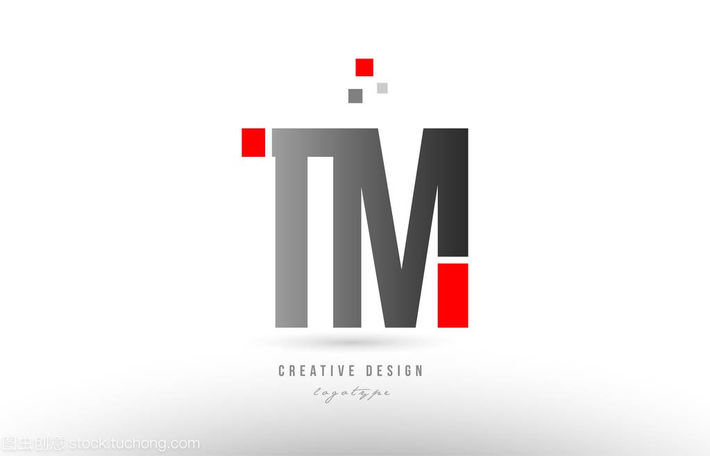 红色灰色字母 tm t m 标志组合图标设计