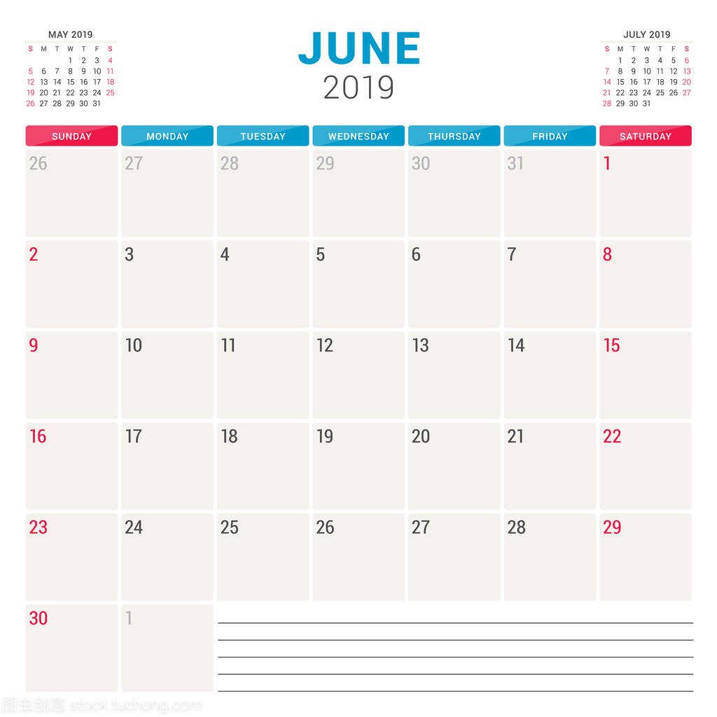 2019年6月日历规划师。星期从星期日开始。可打印矢量信纸设计模板