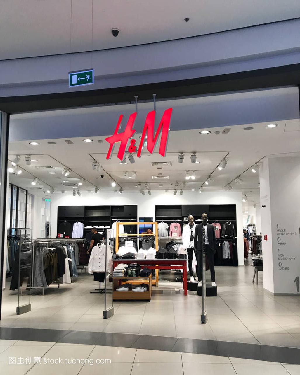 布尔, 保加利亚-2018年3月19日: H 和 M 商店在