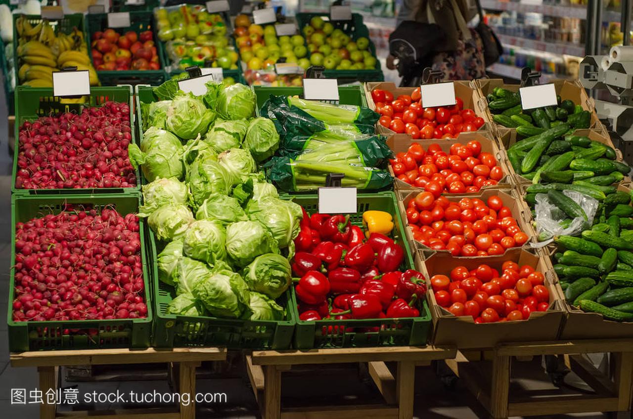 蔬菜水果超市价格食品