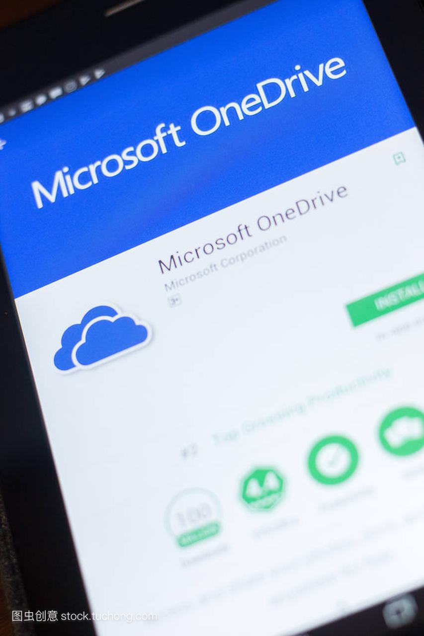 梁赞, 俄罗斯-2018年4月19日-微软 Onedrive 手