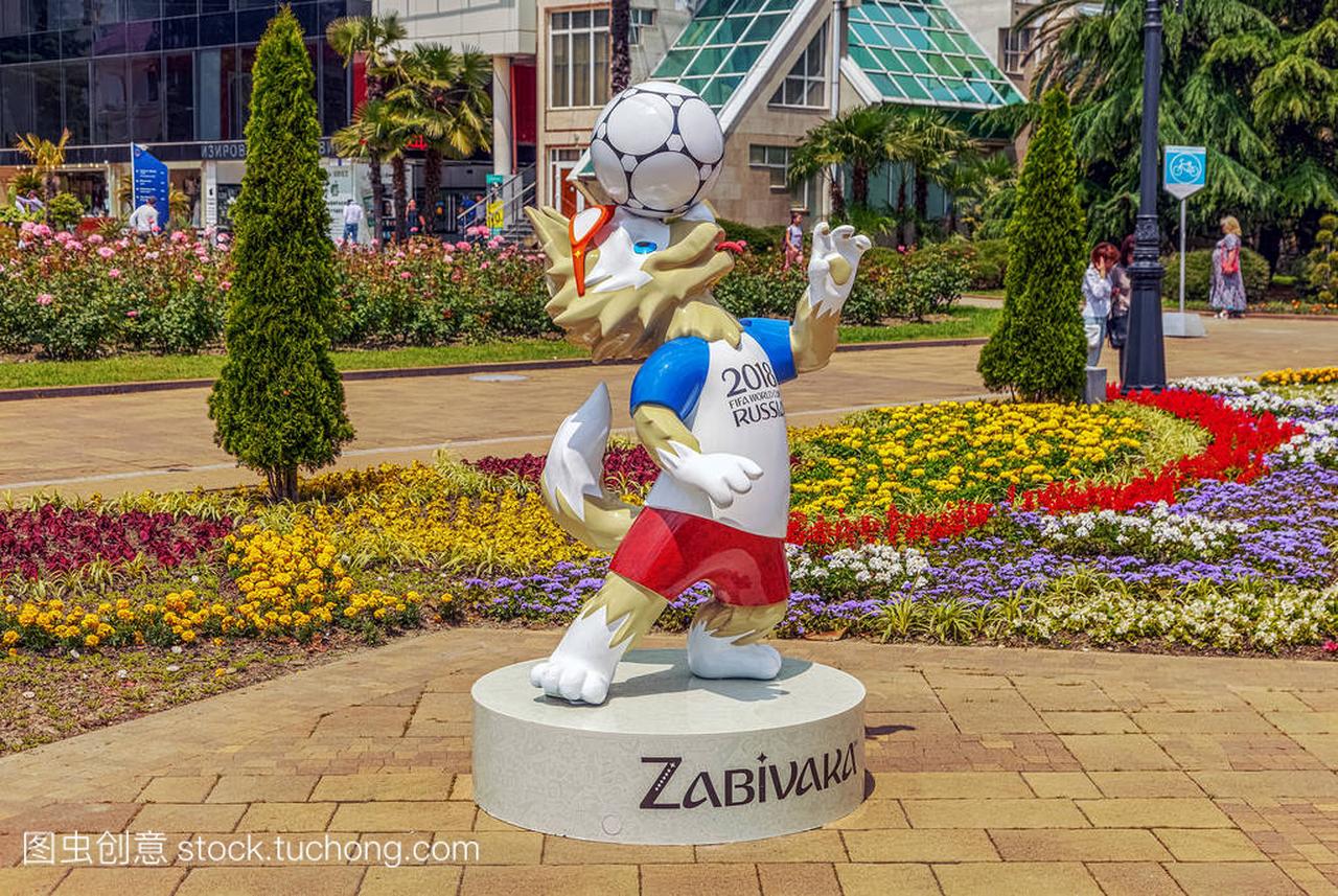 索契, 俄罗斯-2017年6月3日: Zabivaka 是2018