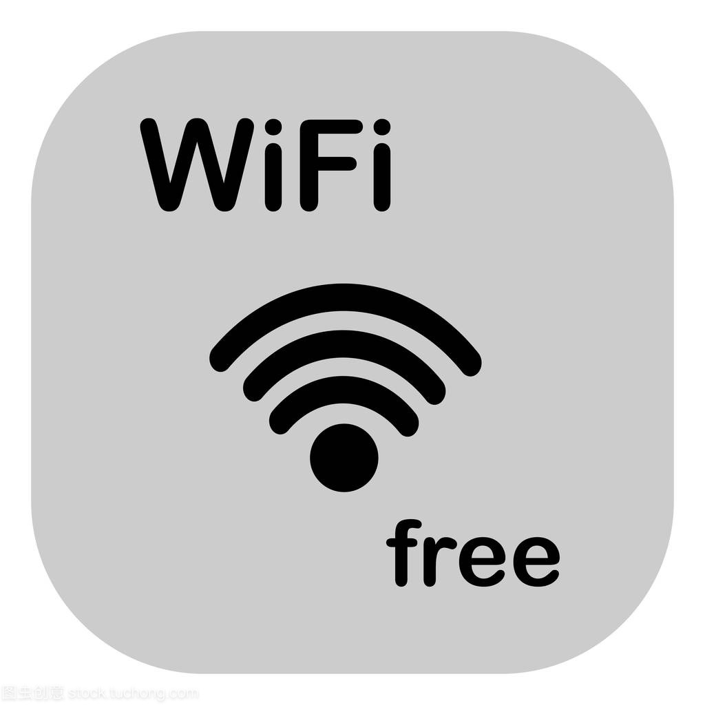 明博体育下载：WiFi的优点与缺点5G将彻底取代WiFi