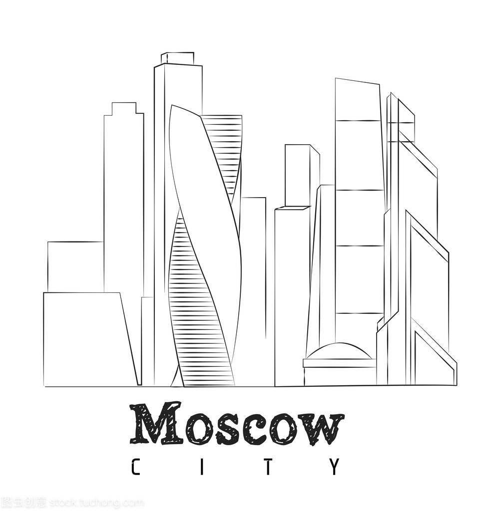 莫斯科城市线性俄国地标, 现代城市天际, 载体