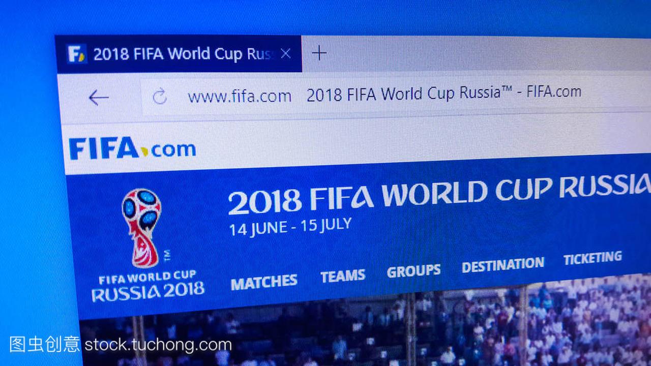世界杯国际足联唯一的官方网站开通