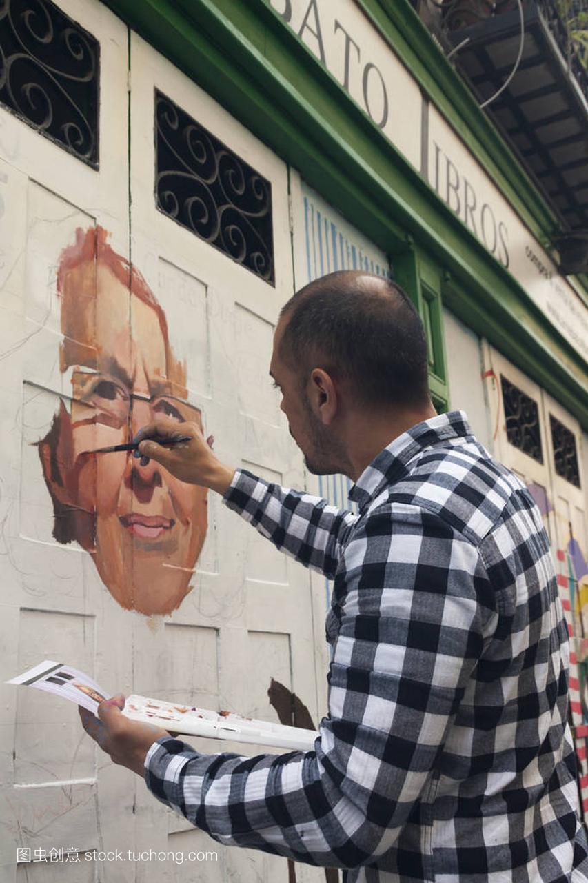 在马德里的 Malasaa 街区街头涂鸦节。西班牙