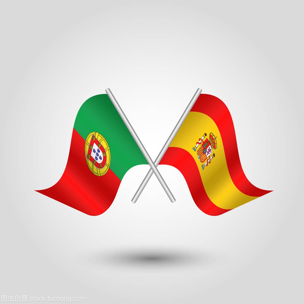 媒介二横渡了葡萄牙语和西班牙旗子在银色棍子