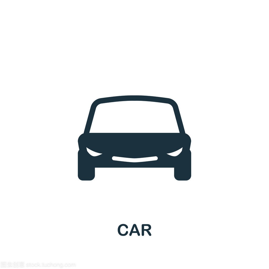 汽车图标的矢量。平面样式图标设计。汽车图标