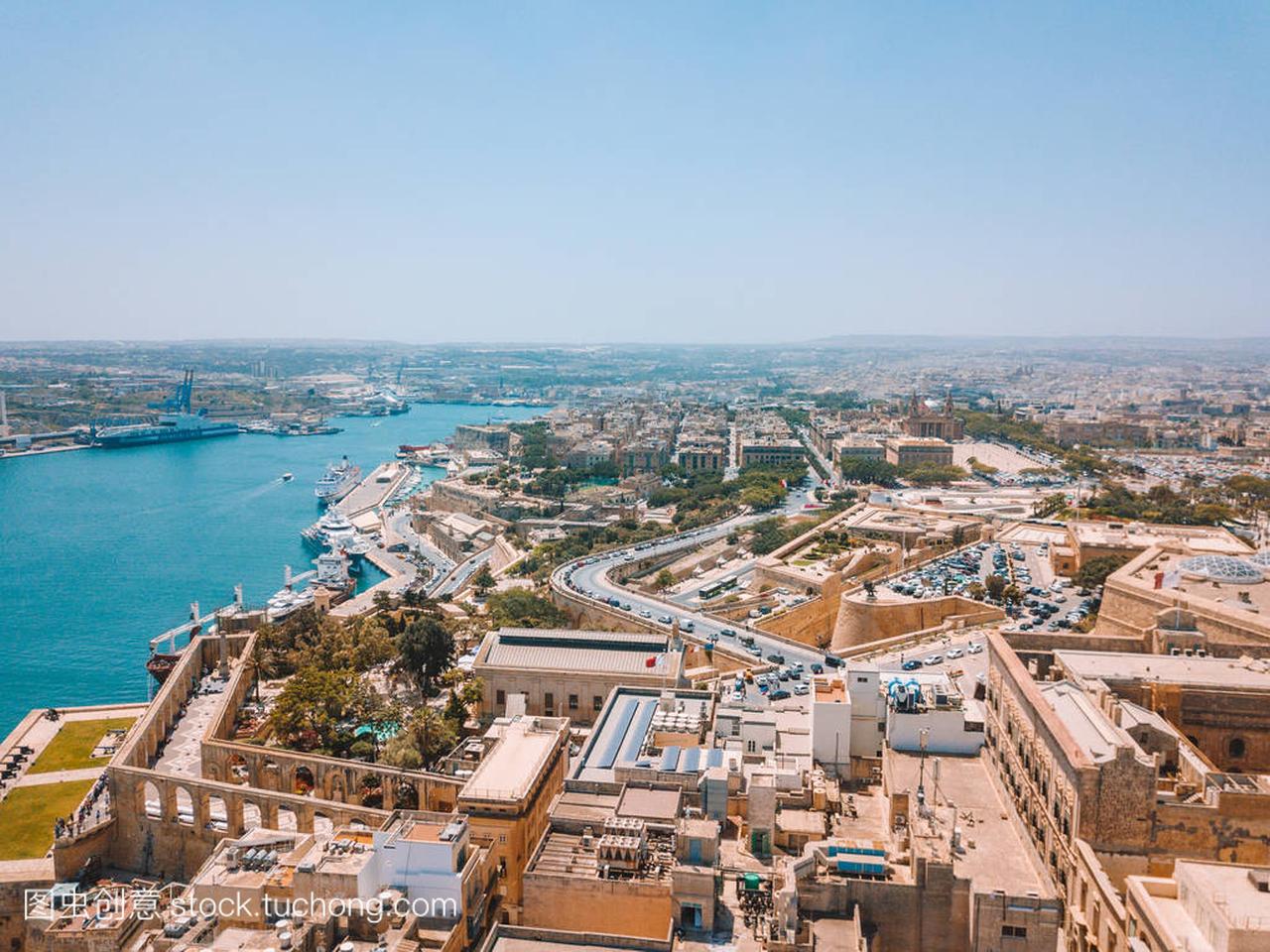 马耳他古老的首都。欧洲的海岛国家在地中海