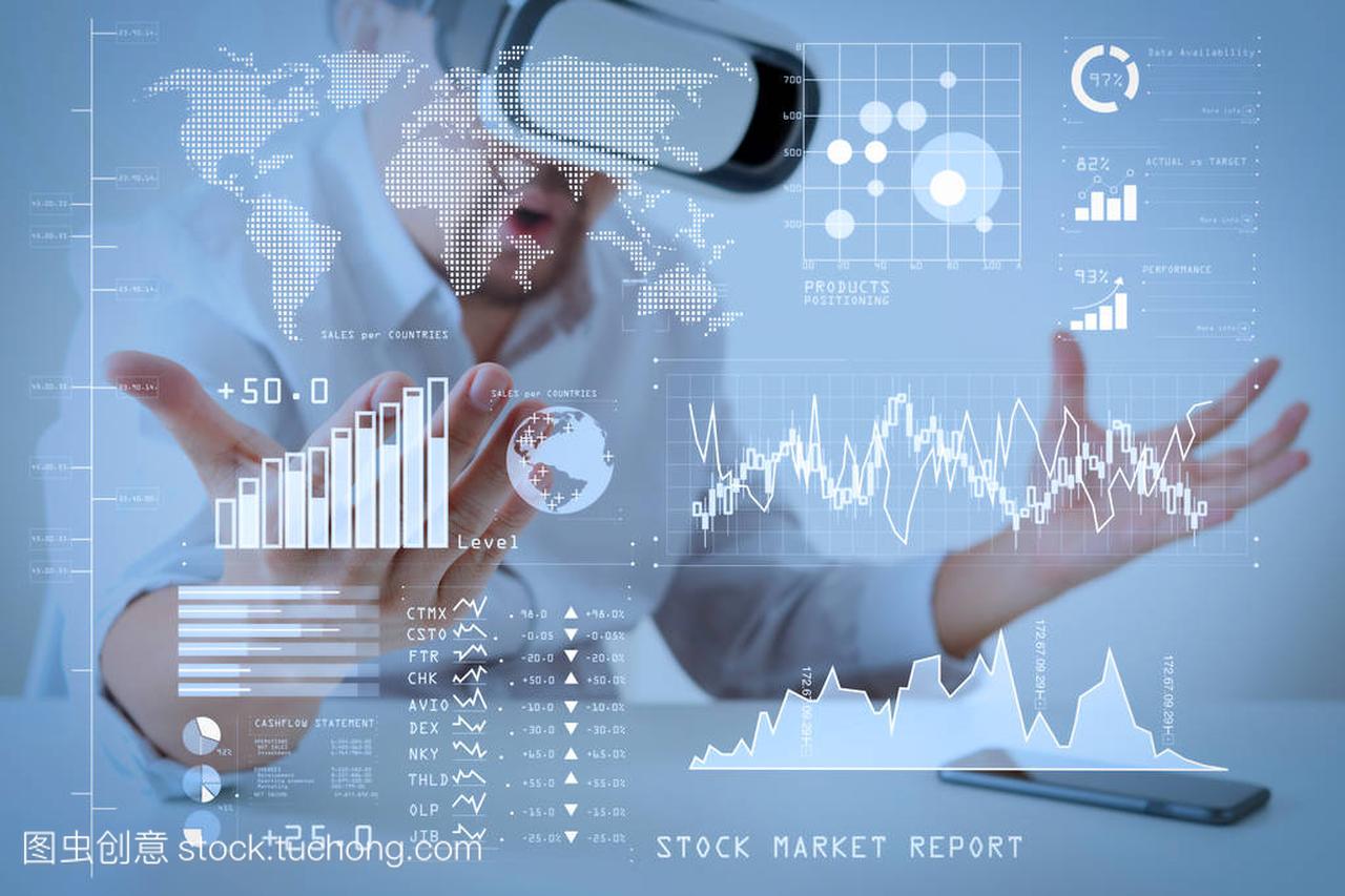 投资者用商业智能 (Bi) 分析股票市场报告和金