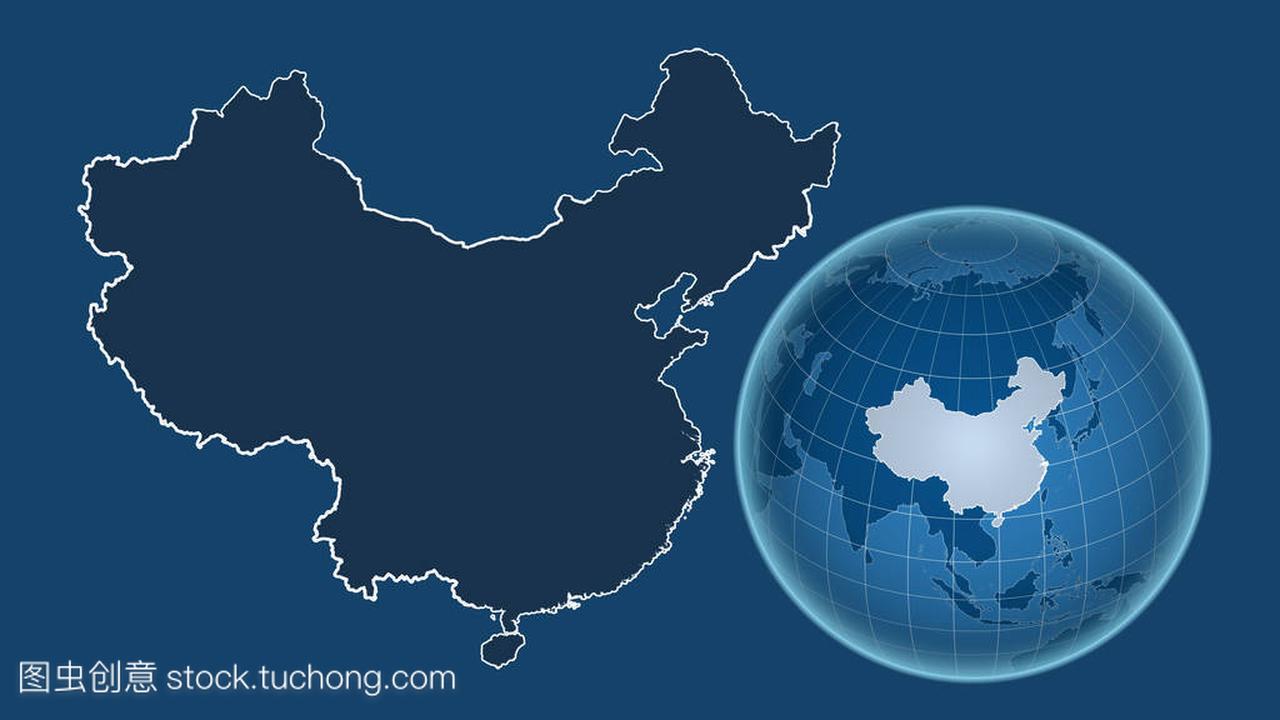 中国。地球以国家的形状反对放大的地图与它的