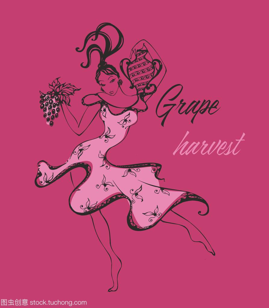葡萄酒标签标识。跳舞的女孩与葡萄。葡萄的收