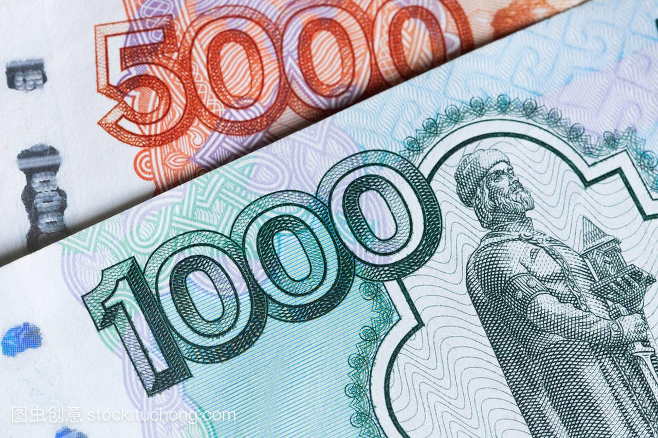 俄罗斯银行的1000年和5000卢布钞票的